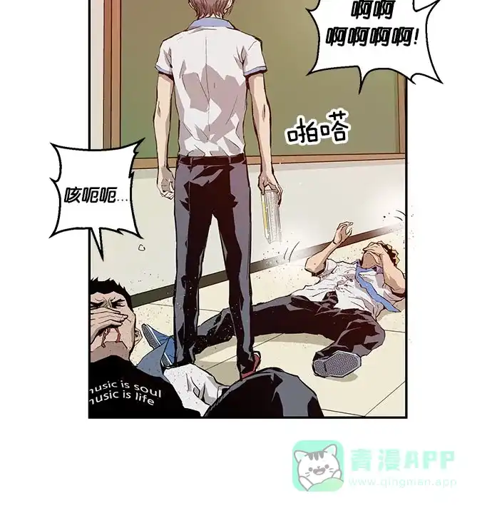 第173页