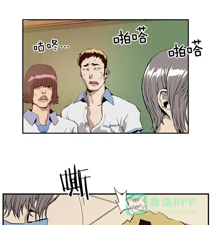 第174页