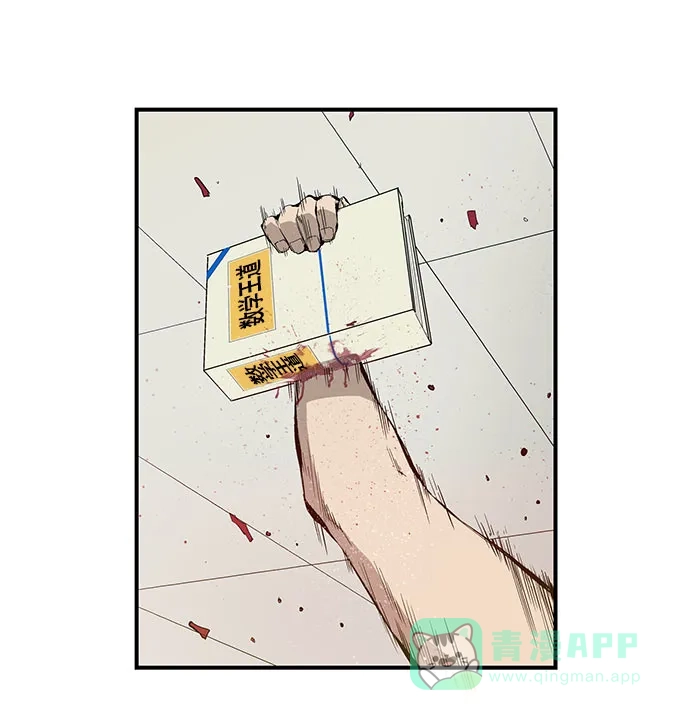 第181页