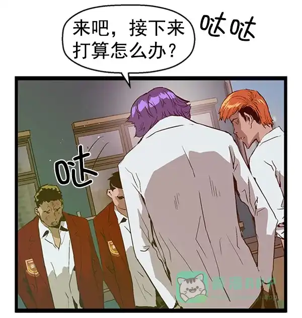 第81页