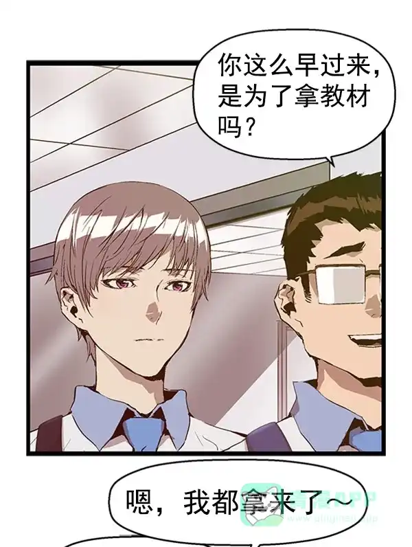 第66页