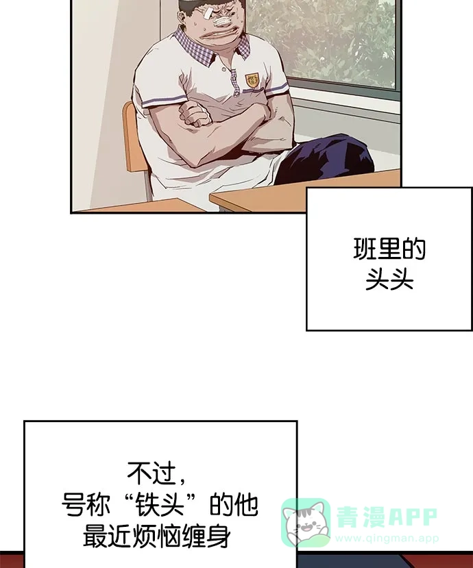 第138页