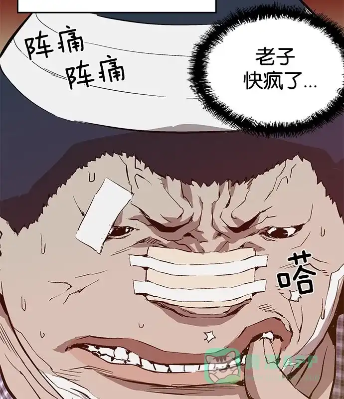 第139页