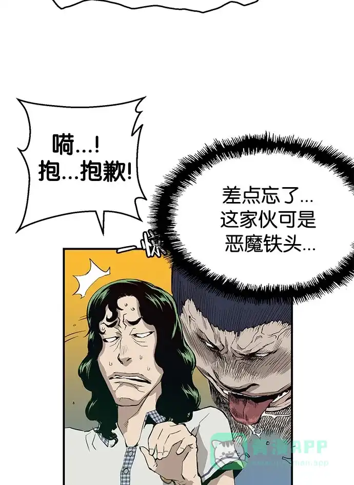 第155页
