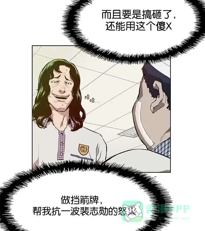 第160页