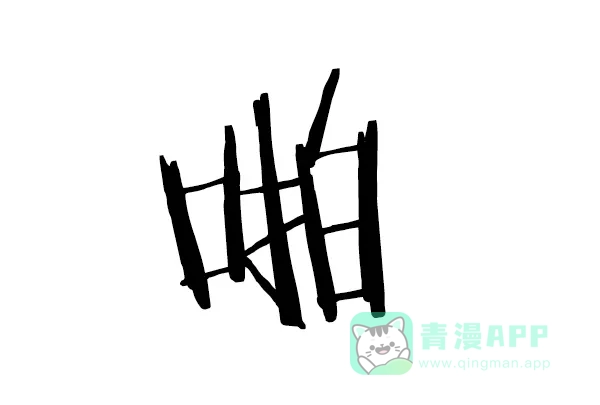 第95页