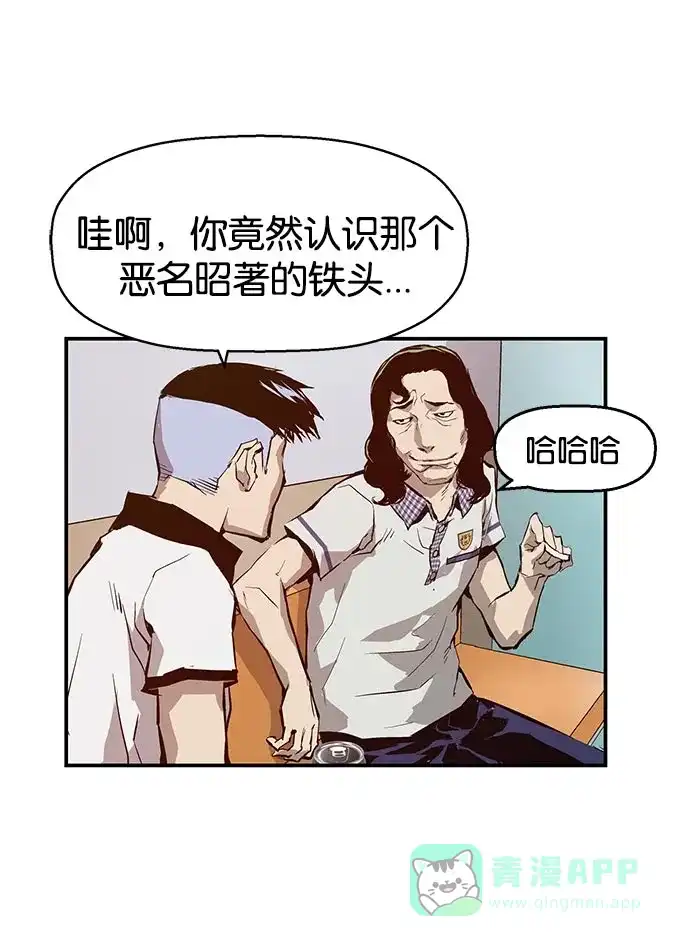第101页
