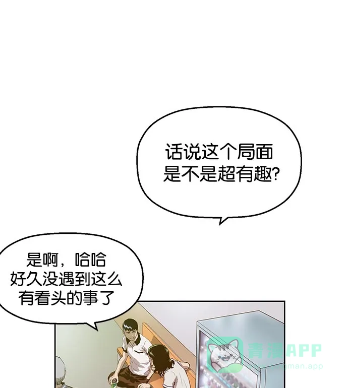 第115页