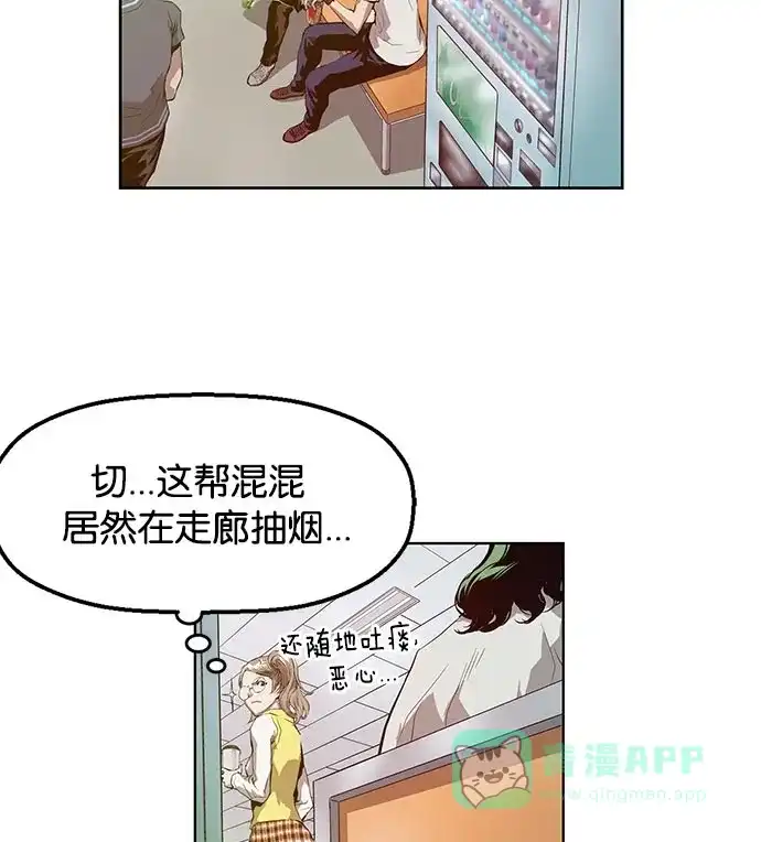 第116页