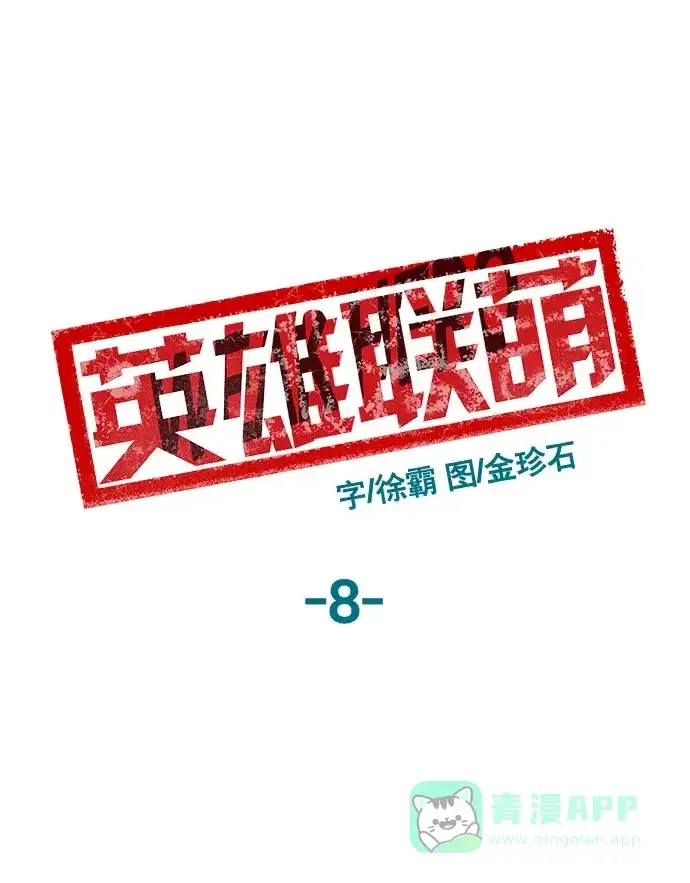 第118页