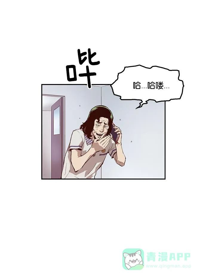 第141页