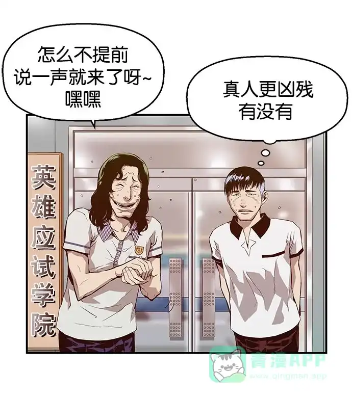 第154页