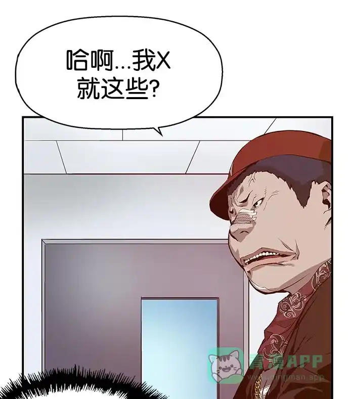 第168页