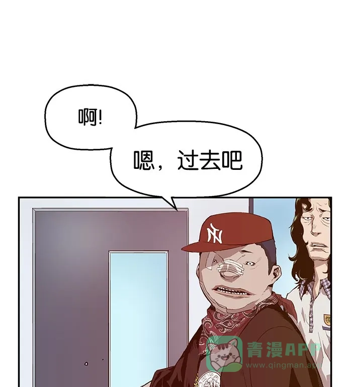第172页