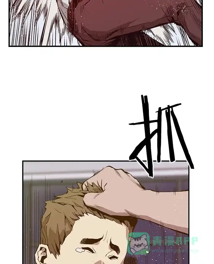 第179页