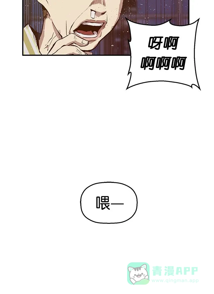 第180页