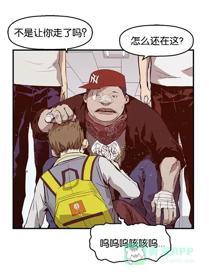 第181页