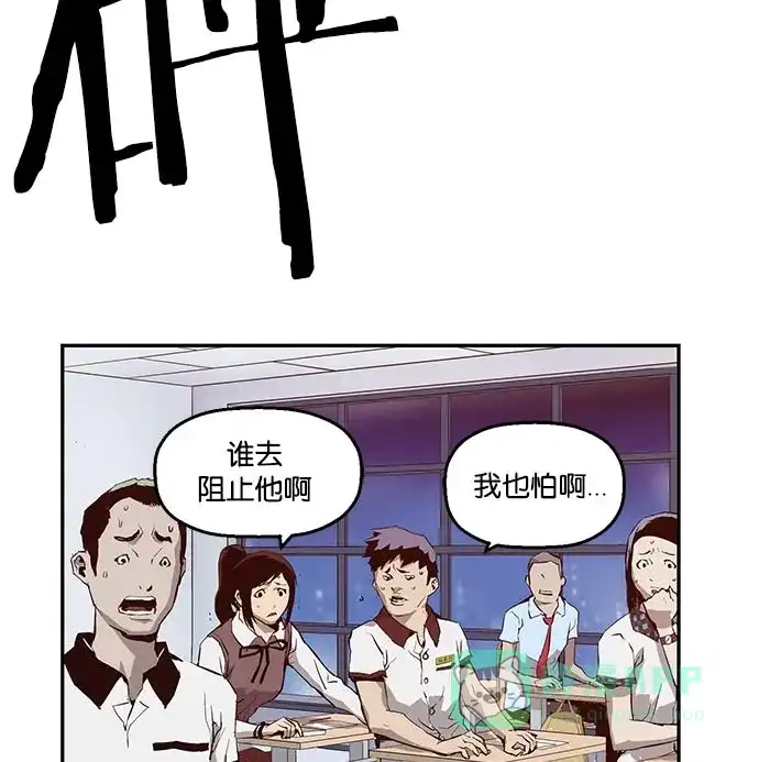 第184页
