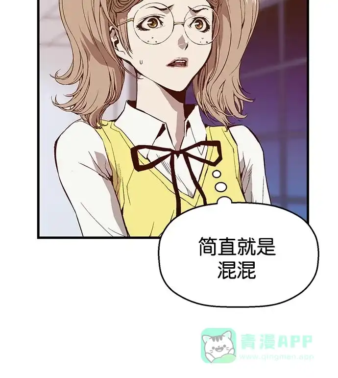 第186页