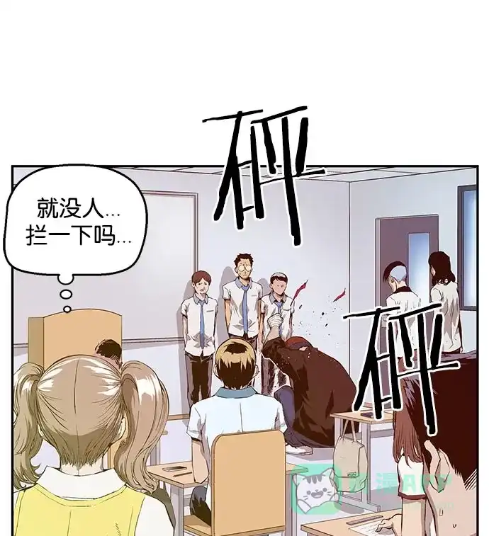 第187页