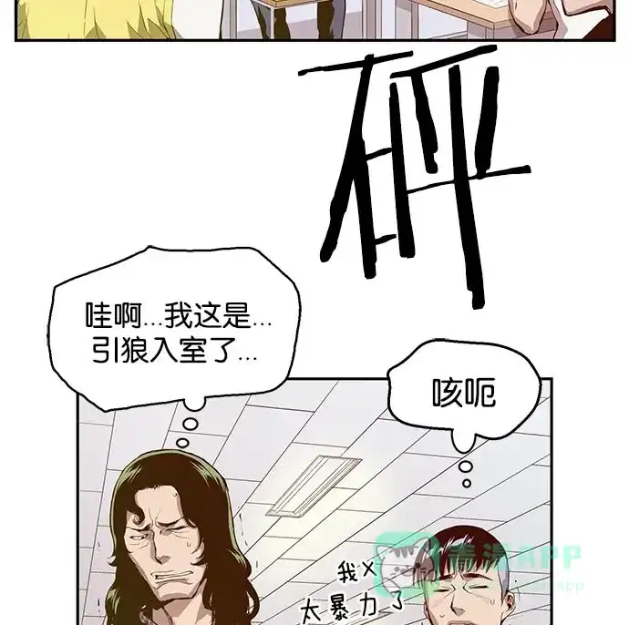 第188页