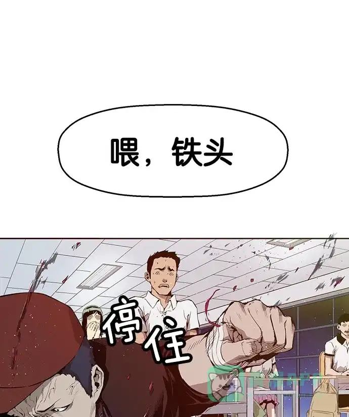 第193页