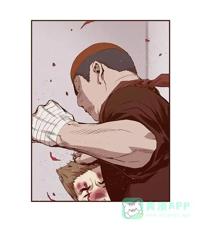 第197页