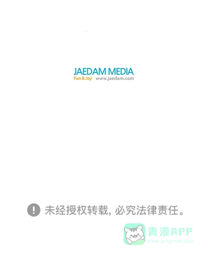 第201页