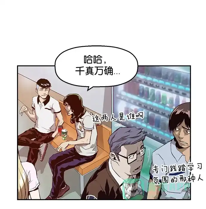第98页