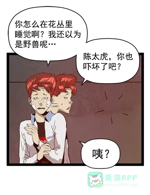 第100页