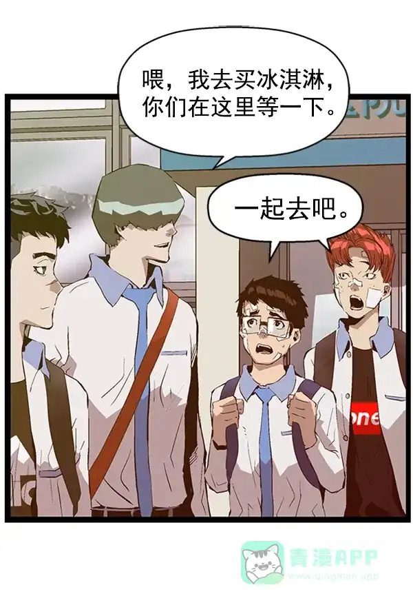 第100页