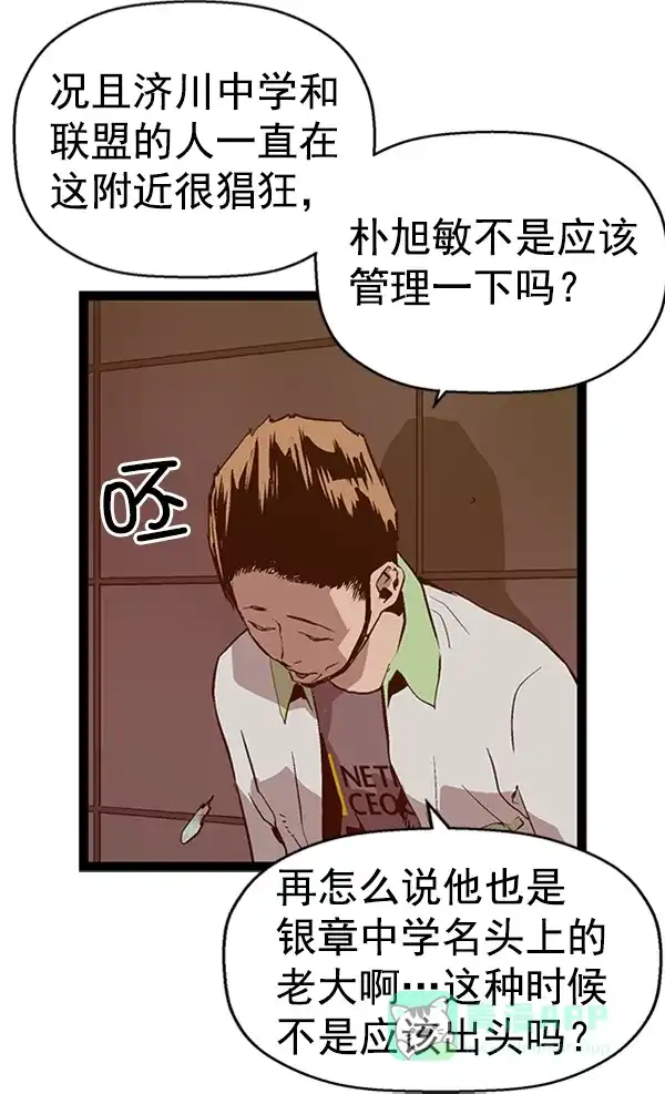 第120页