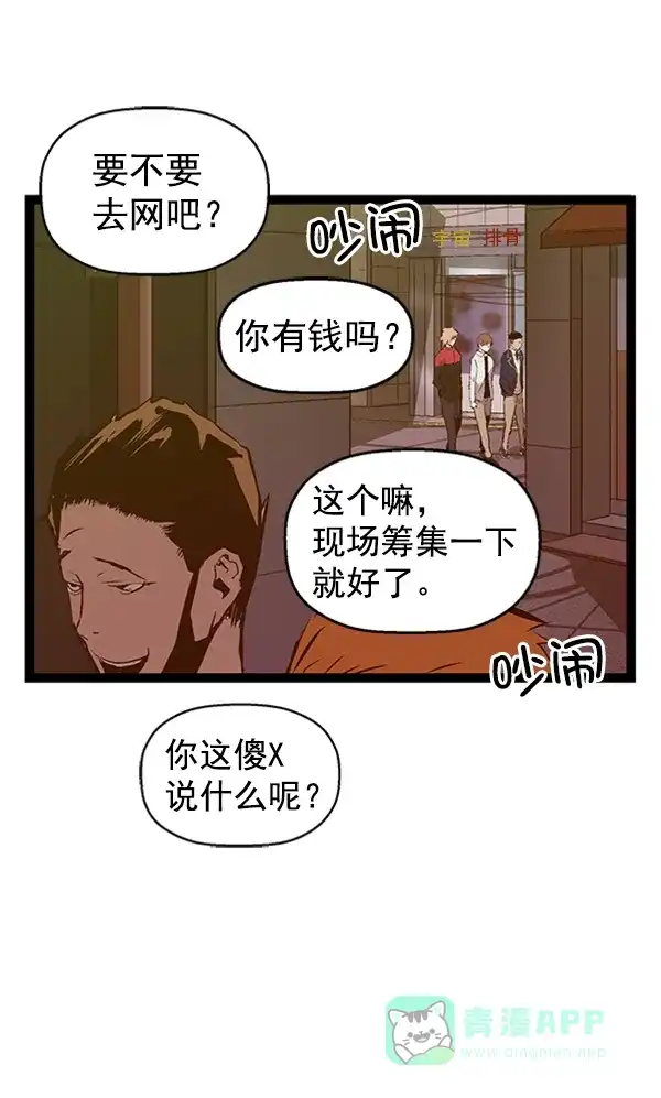 第132页