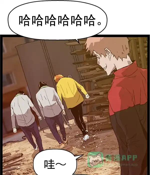 第116页