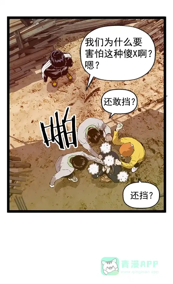 第68页