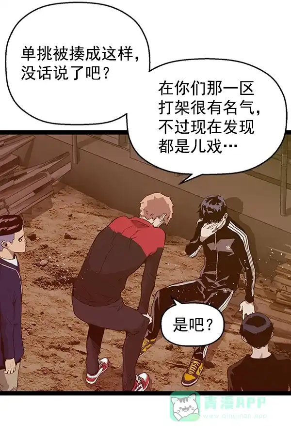 第100页