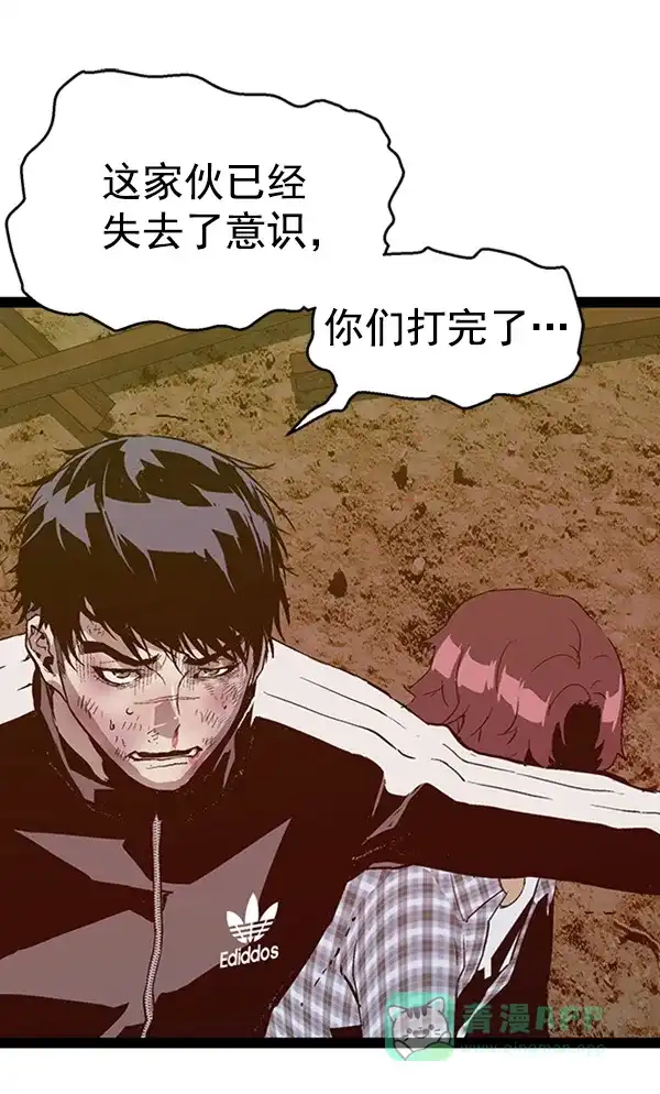 第122页