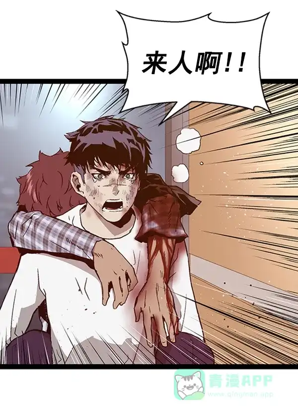第119页