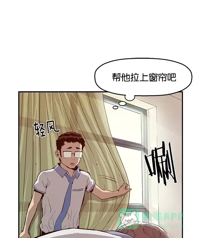 第103页