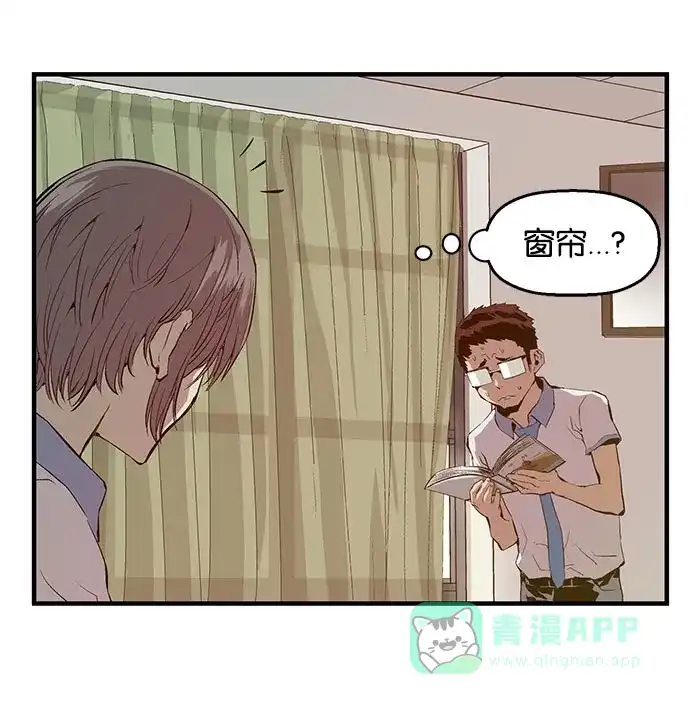 第117页