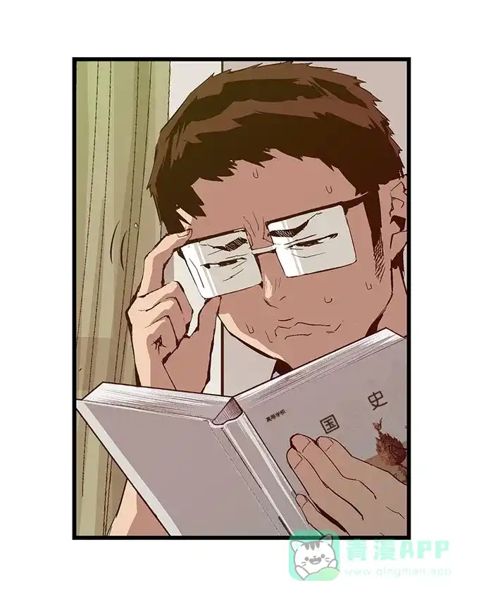 第118页