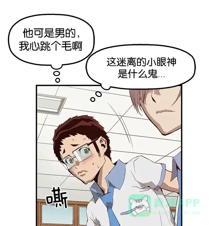 第132页