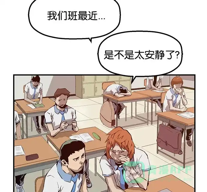 第134页