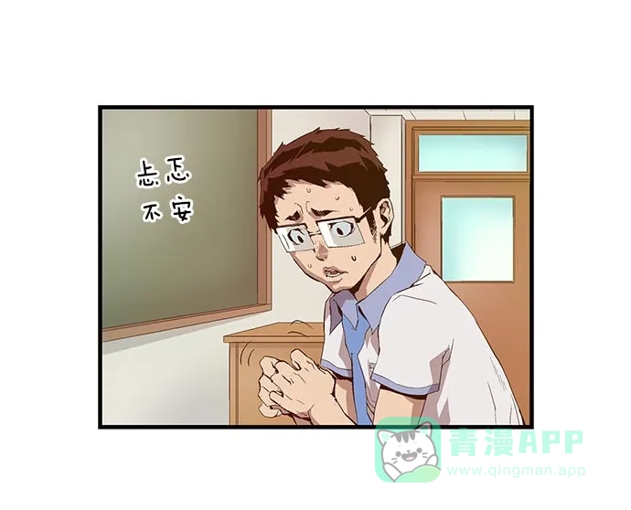 第138页