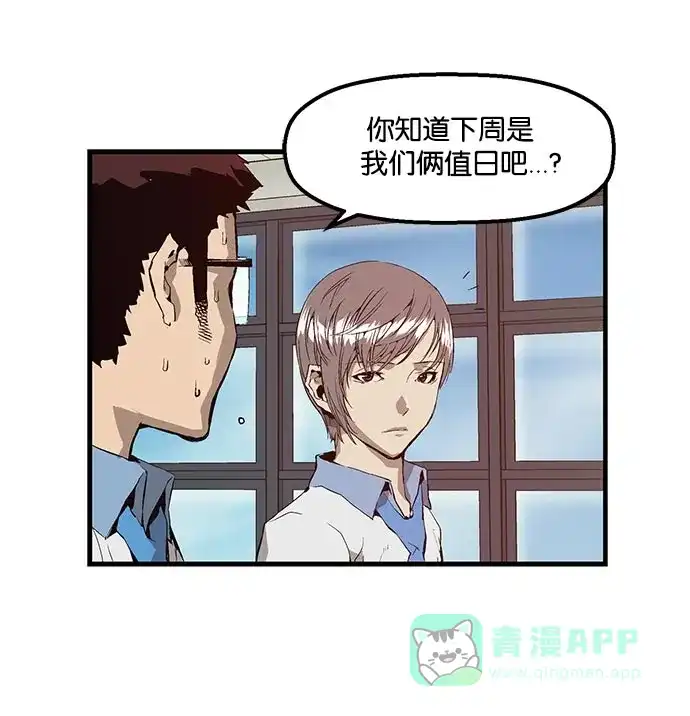 第139页