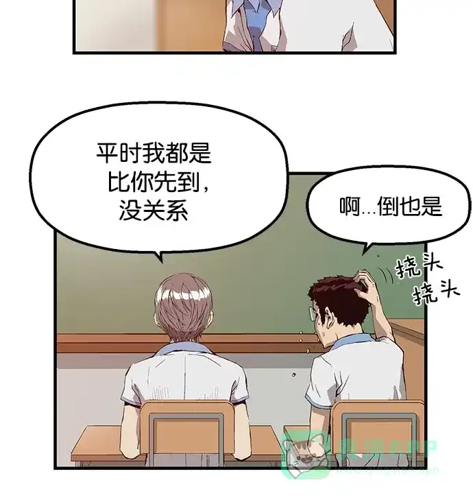 第142页