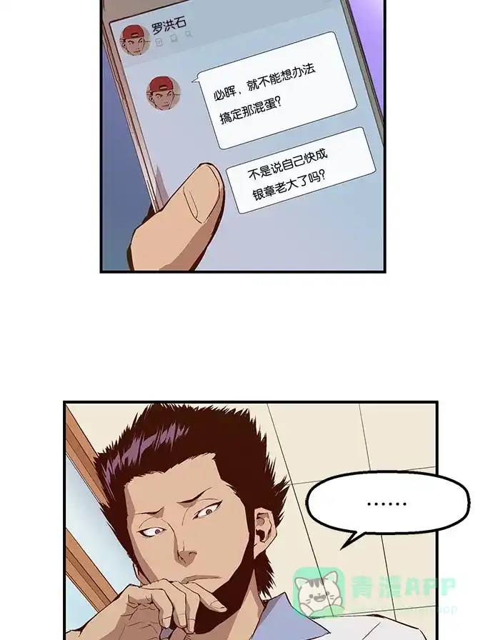 第149页