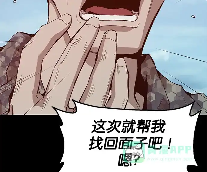 第161页