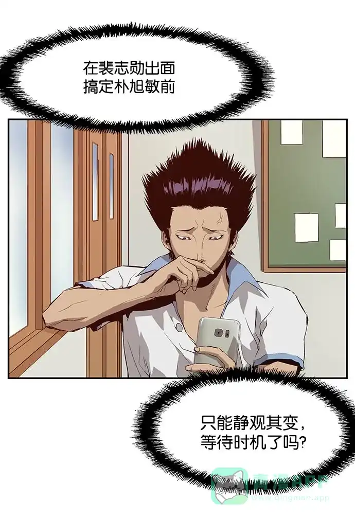第169页