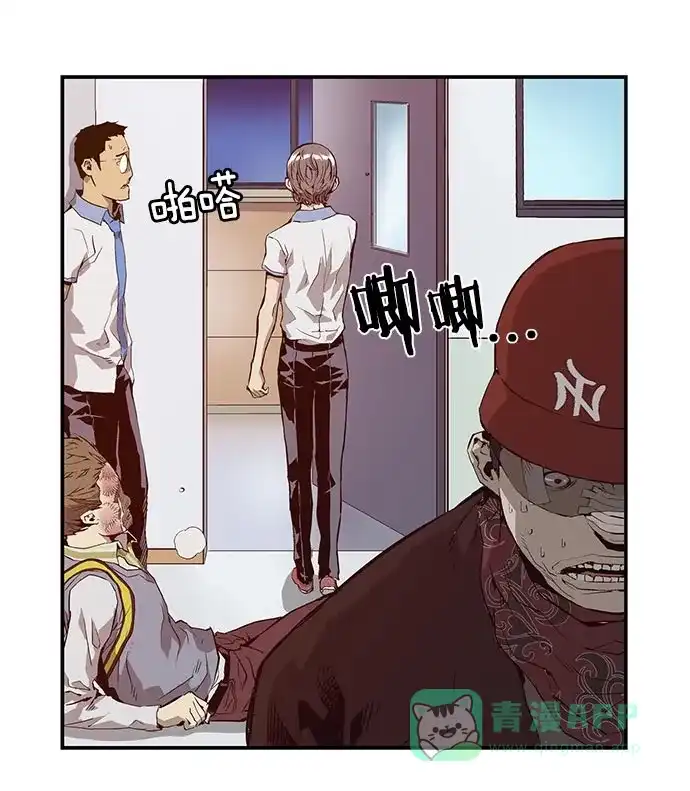 第80页
